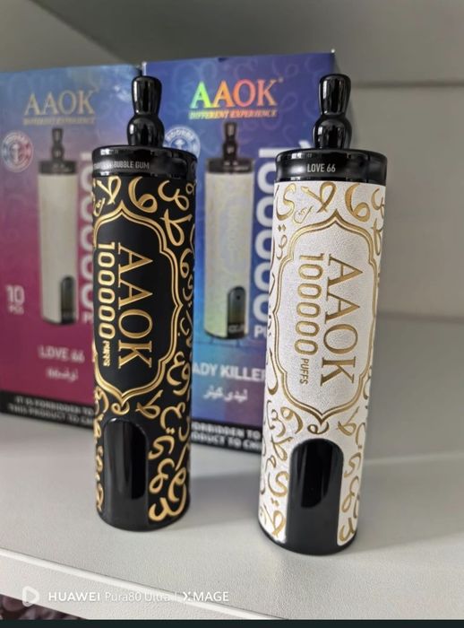 Premiera Vape 100.000 Puffs Narghilea Piele Sunet