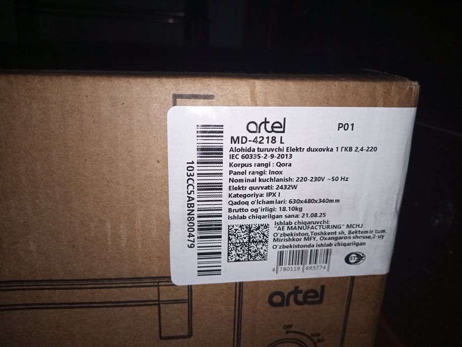 Артел 4218 л печка зудлик билан сотилади