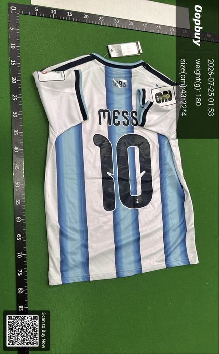 Tricou fotbal nou