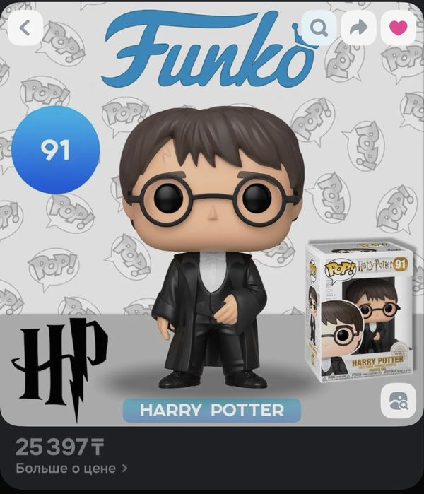 Кукла Harry Potter Funko
