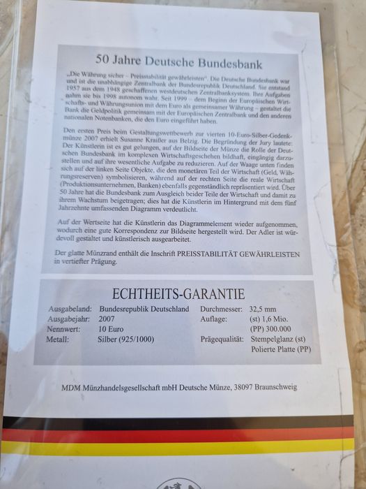 Сребърна 10 евро 2007г Германска Федерална Банка