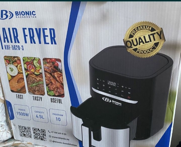 Аэрогриль  новая