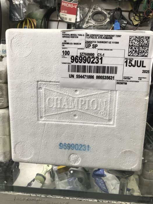 Cobalt / Spark / Nexia3 / Gentra GM ( CHEMPION ) Orginal Svicha