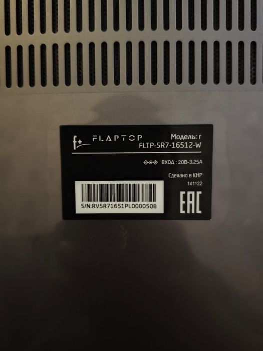 Ноутбук состояни хорошой