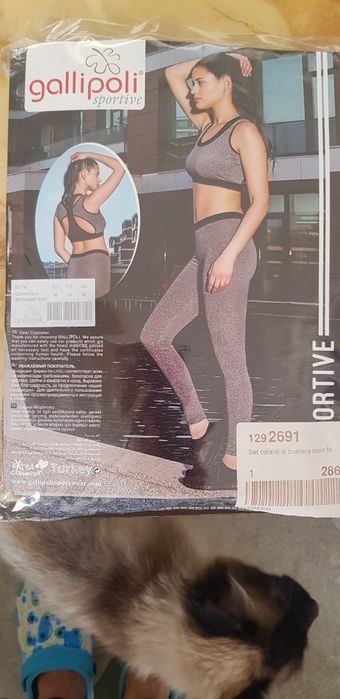 Set colanți și bustieră sport