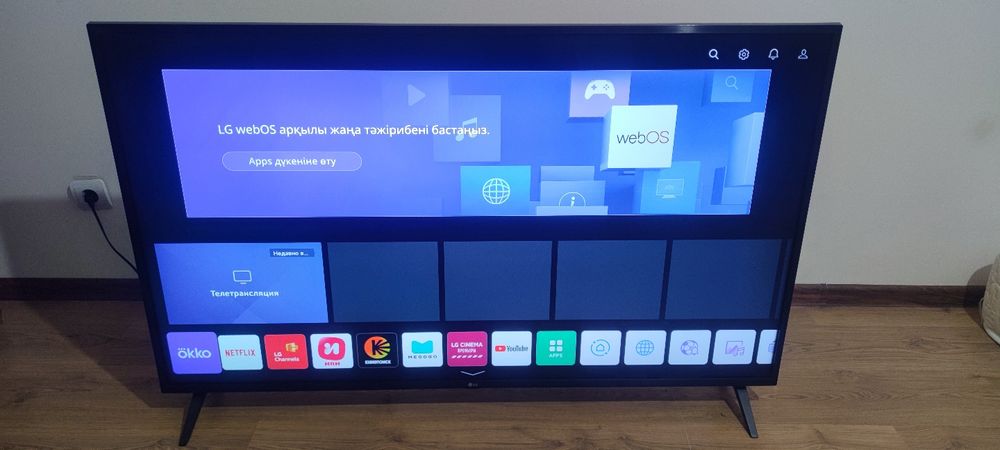Телевизор LG 55UP76006LC 4K UltraHD