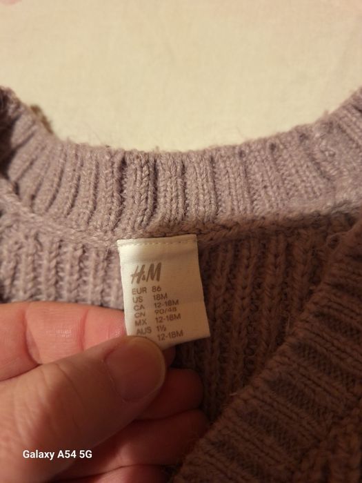 Бебешка жилетка и панталон H&M