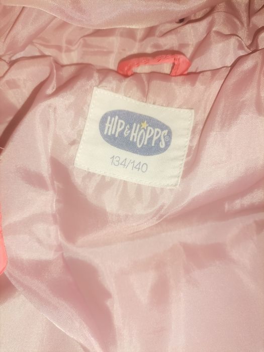 Детско зимно яке