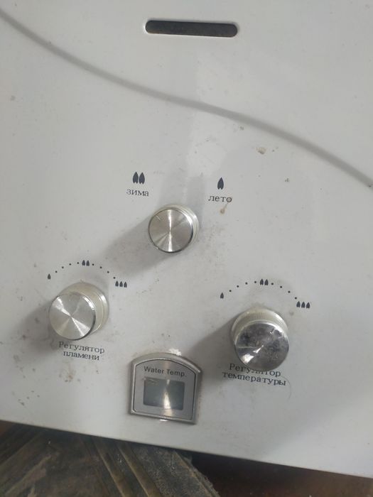 Газовый бойлер и телевизор LG продам