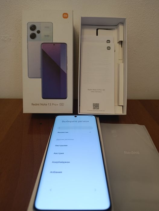 Редми нот 13 про +5G