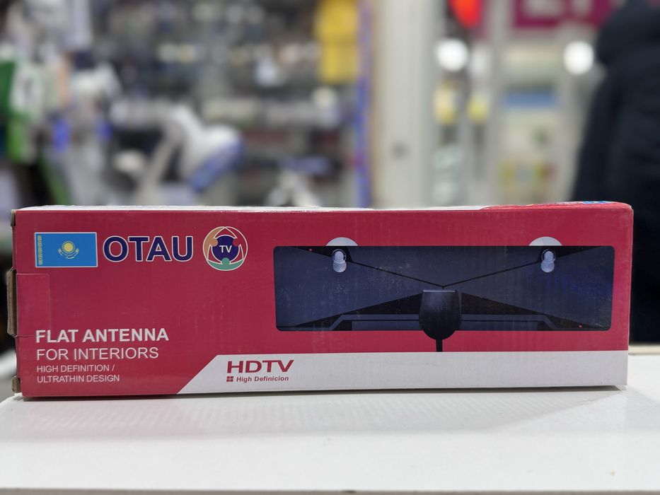 Приставки OTAU игровые приставки.