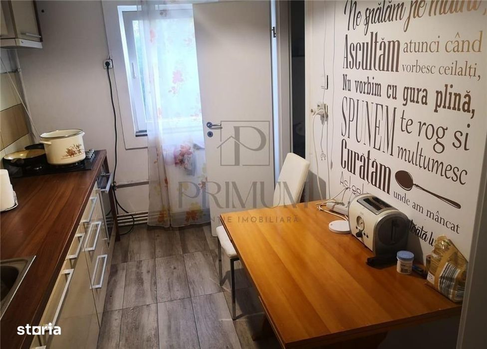 Dambovita - 3 Cam | Et.2 | Centrala | Mobilat - Utilat