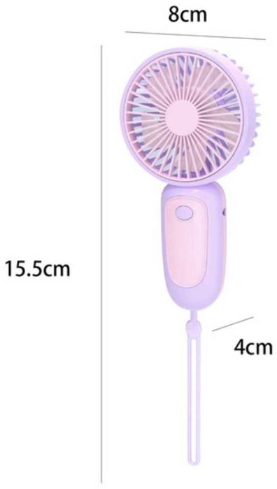Мини-вентилятор фиолетовый