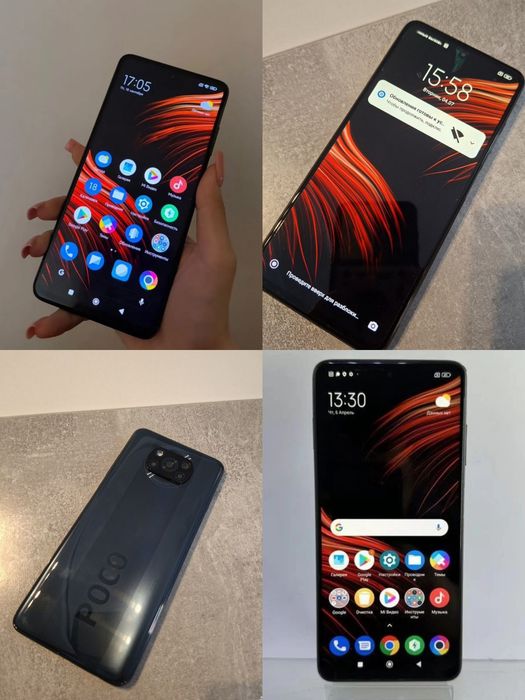 Poco X3 NFC телефон