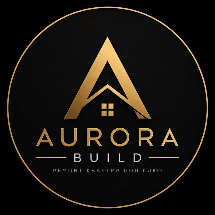 РЕМОНТ ПОД КЛЮЧ Aurora bulding