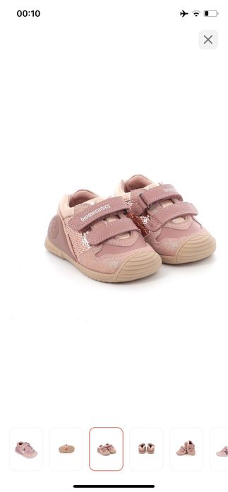 Ботинки Biomecanics розовый