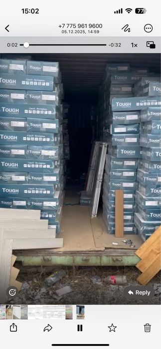 Елка ламинат со склада