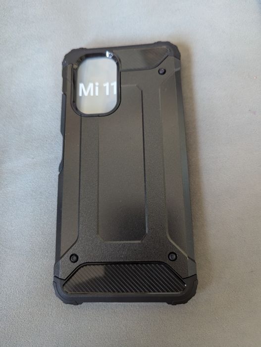 Предлагам калъфи за GSM