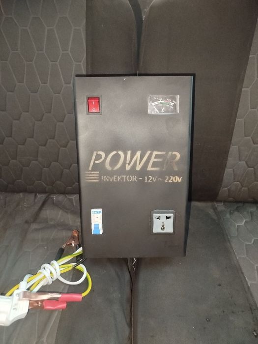 Юпс, холати янги