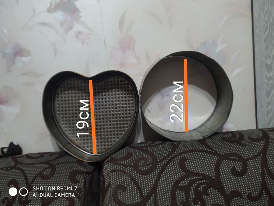 Формочки для выпечки