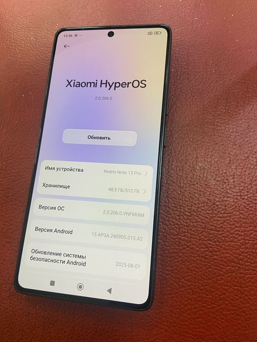 Продам Note 13 Pro