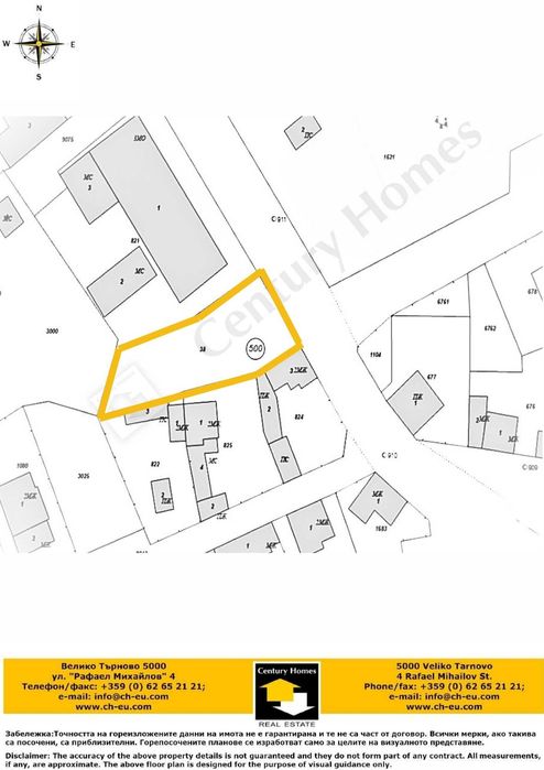 116264 Парцел в регулация, с лице към централния площад  в гр. Дебелец