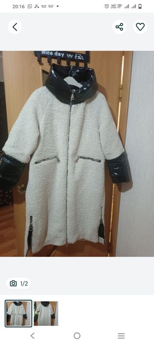Продам зимняя куртка шубка