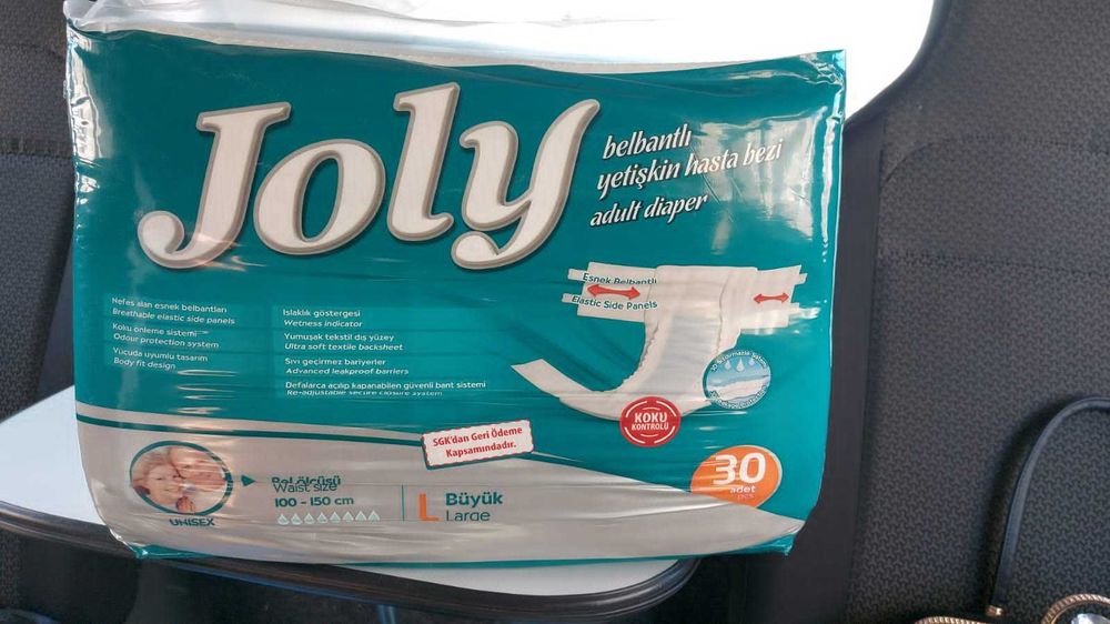 Продам подгузник Взрослый