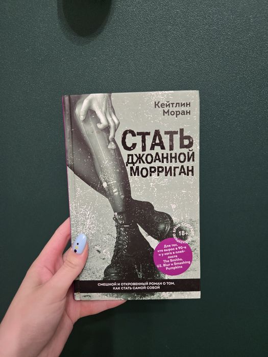 Книги в хорошем состоянии