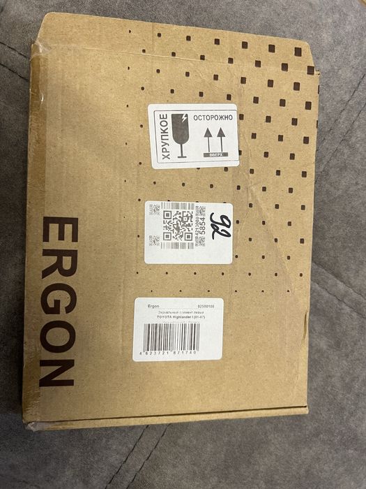 Зеркало с подогревом