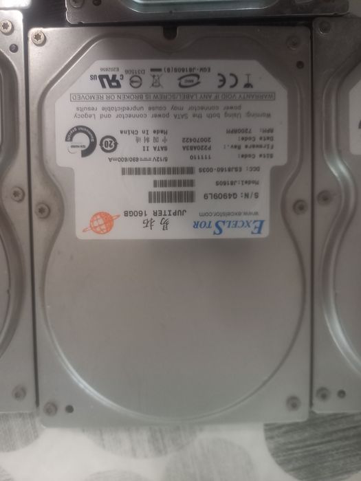 Хард дискове на hitachi и др