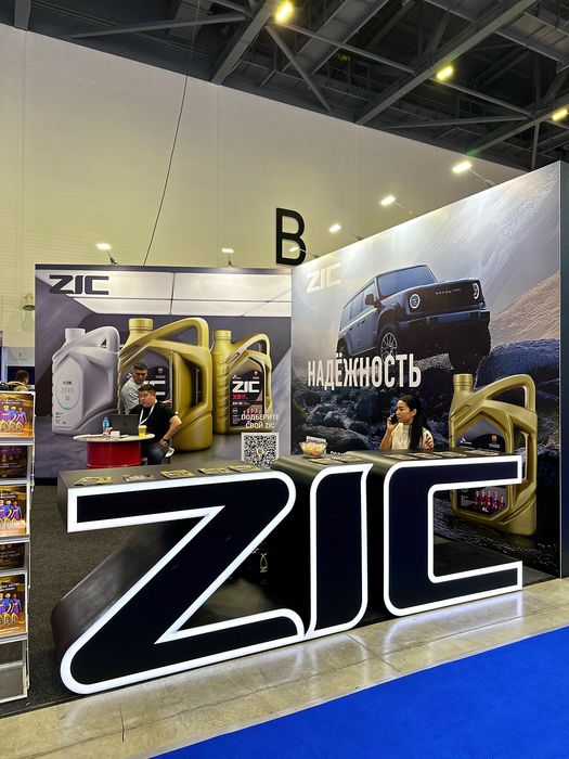 Вывески, буквы, баннера