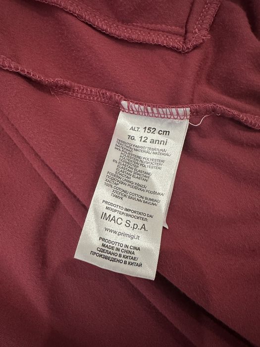 Комплект детски анцунг от плюш за момиче на Primigi couture