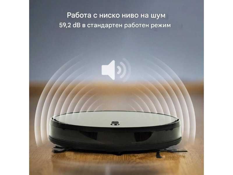 Робот Прахосмукачка Venga! VG RVC 3000 BK - 1600Pa, 0.6л, Черен