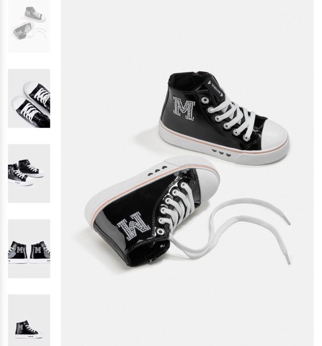 Детски боти Mayoral