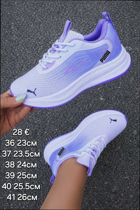 Дамски маратонки Puma