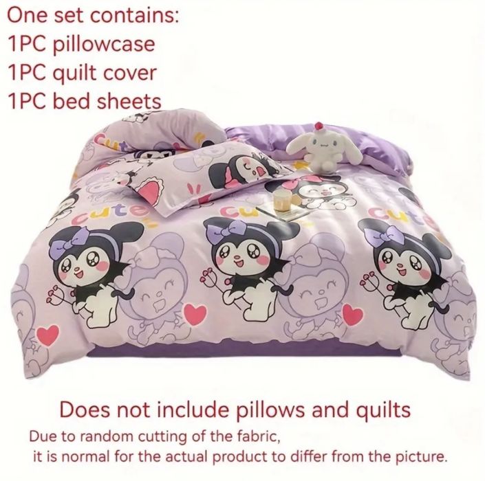 Постельное бельё новое