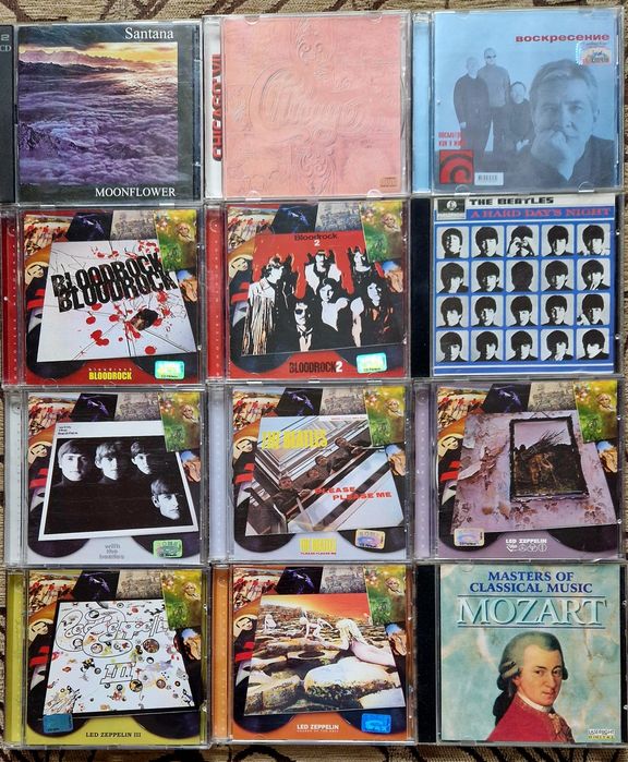 Компакт диски . Лицензия и фирма.