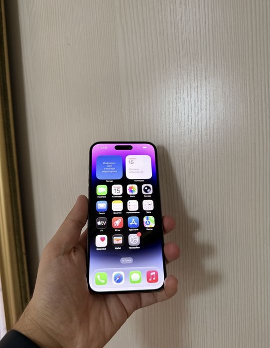 Iphone 14 Pro Max 128gb! Айфон