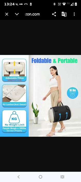 Масажна постелка за цяло тяло, 3D разтягане на тялото и лумбално издърпване, загряване на гърба