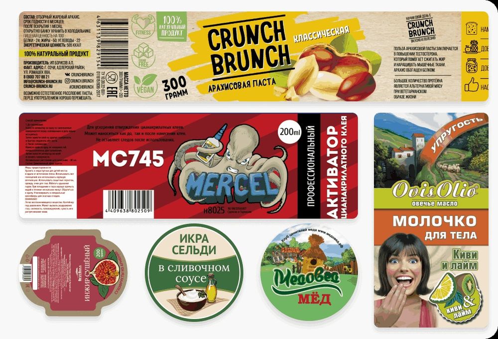 Этикетка Наклейка Бирка Босма хона коробка махсулотларингиз учун Офсет