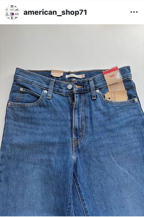Levis женские джинсы