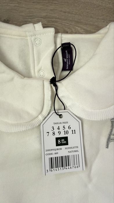 Рокля-Туника  Sergent Major 8г.