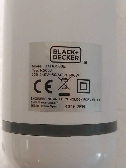 Пасатор BLACK+DECKER - нов