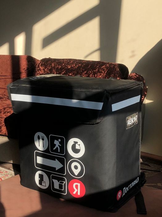 Яндекс термосумка