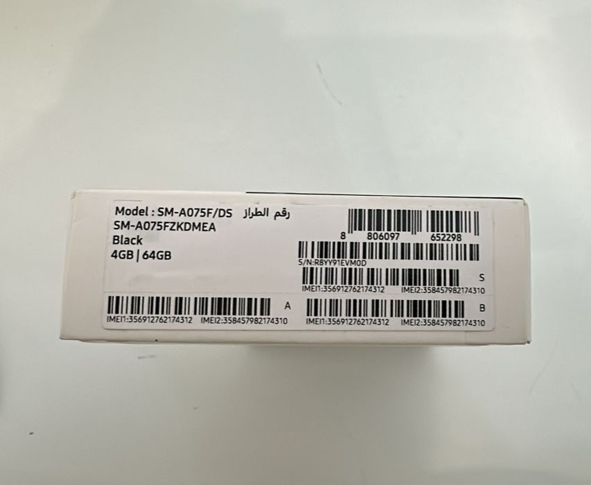 Samsung Galaxy a07 nou