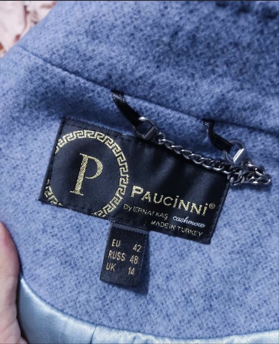 Пальто женское.