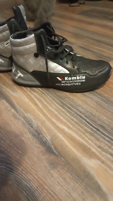 Ботинки спортивные мужские