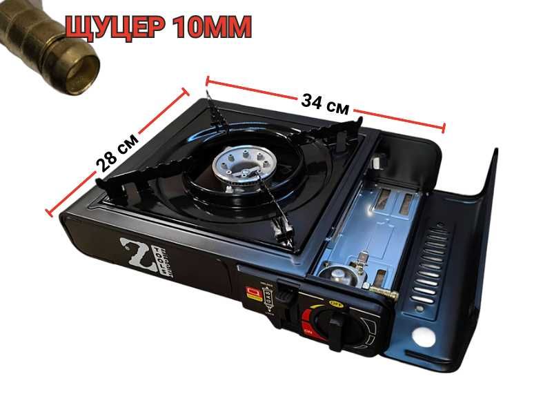 Газов котлон туристически комбиниран