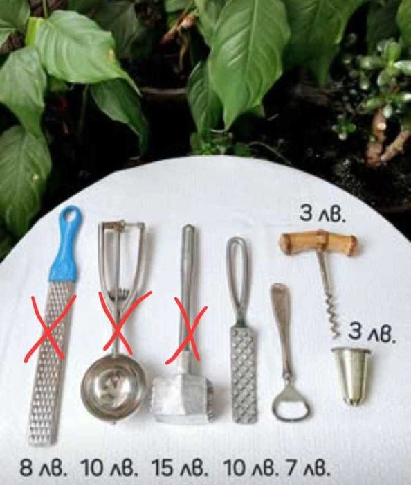 Ковьори и други старинки